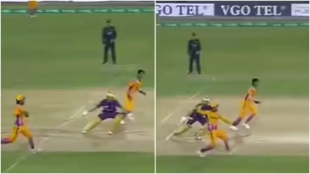 PSL 2026