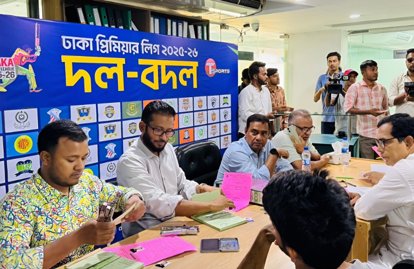 dpl player transfers 2026 18 04 2026 6