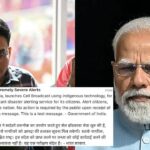 IPL 2026 Postponement Rumors Debunked: Tournament to Continue as Scheduled