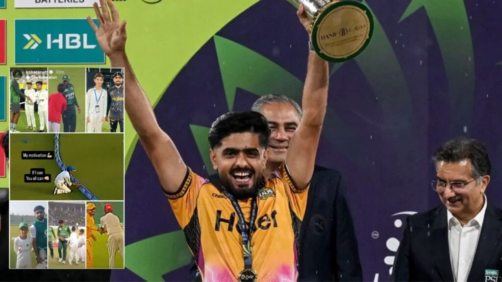 Babar Azam’s Inspiring Journey: From Ball Boy to PSL 2026 Champion