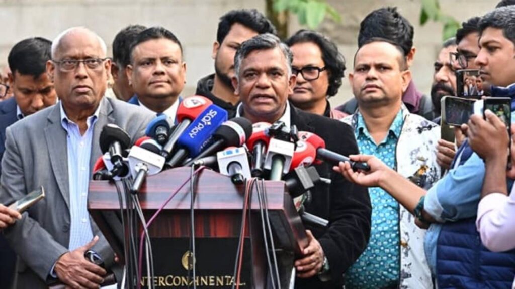 BCB Board Dissolved: Investigation Reveals Serious Abuse of Power