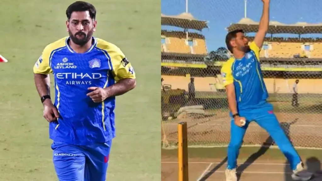 MS Dhoni Tries His Hand at Spin Bowling Ahead of IPL 2026 Return